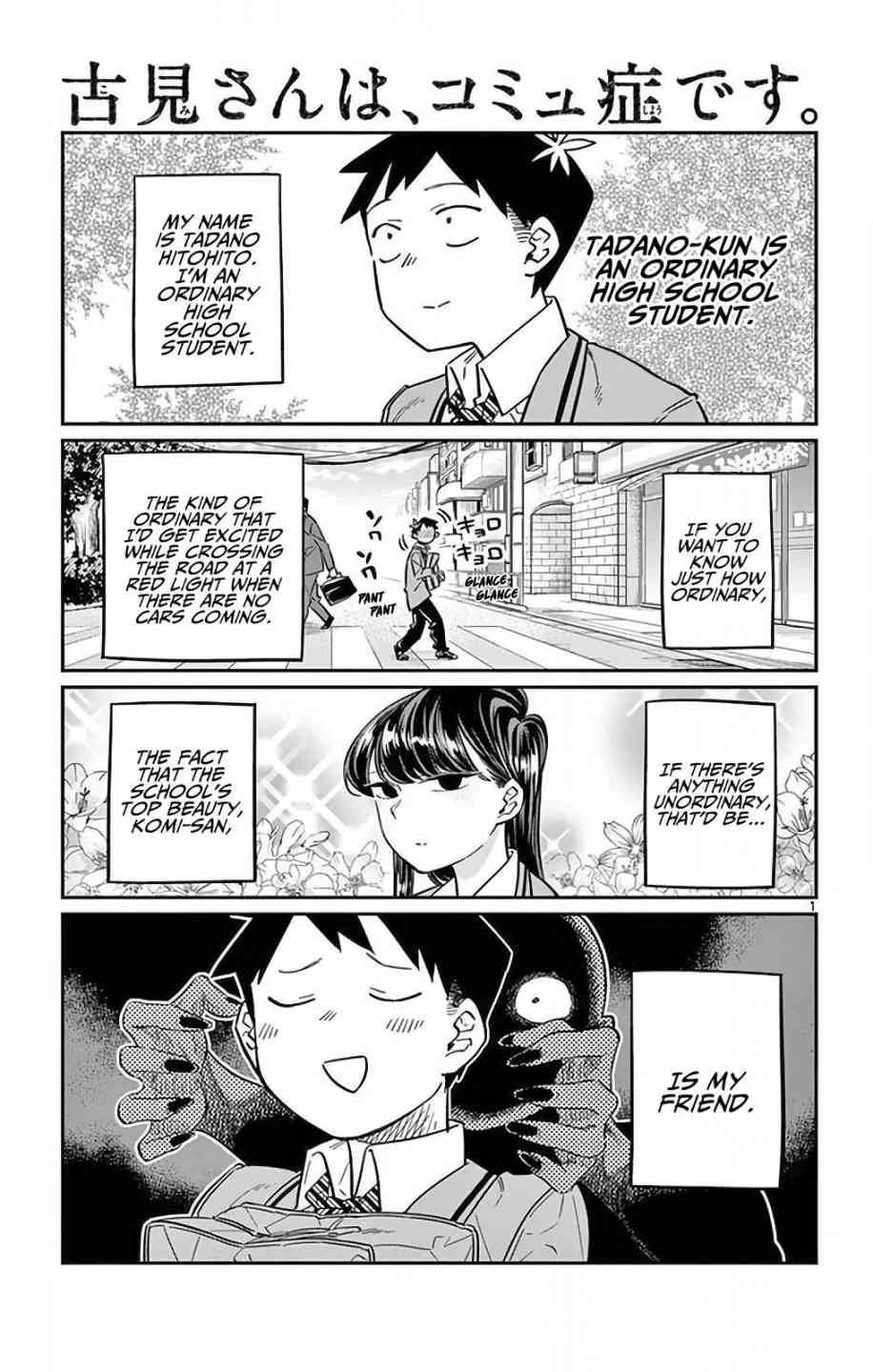 Komi Can